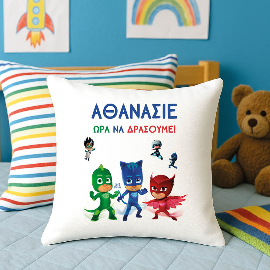 Μαξιλάρι διακοσμητικό “PJ masks”