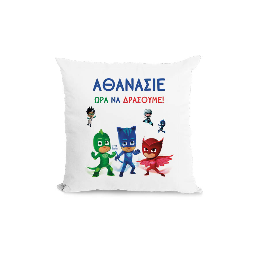 Μαξιλάρι διακοσμητικό “PJ masks”