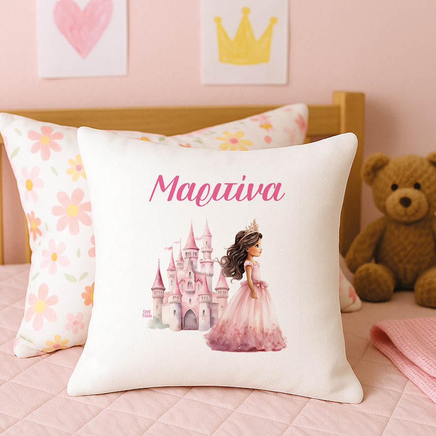 Μαξιλάρι διακοσμητικό “Πριγκίπισσα με κάστρο”
