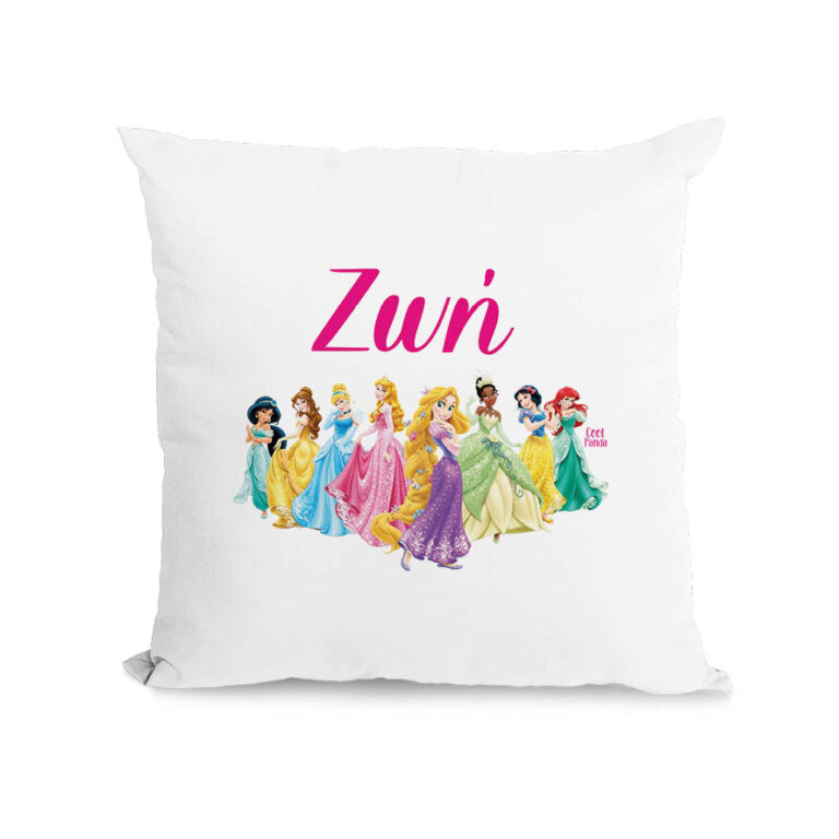 Μαξιλάρι διακοσμητικό “Πριγκίπισσες”