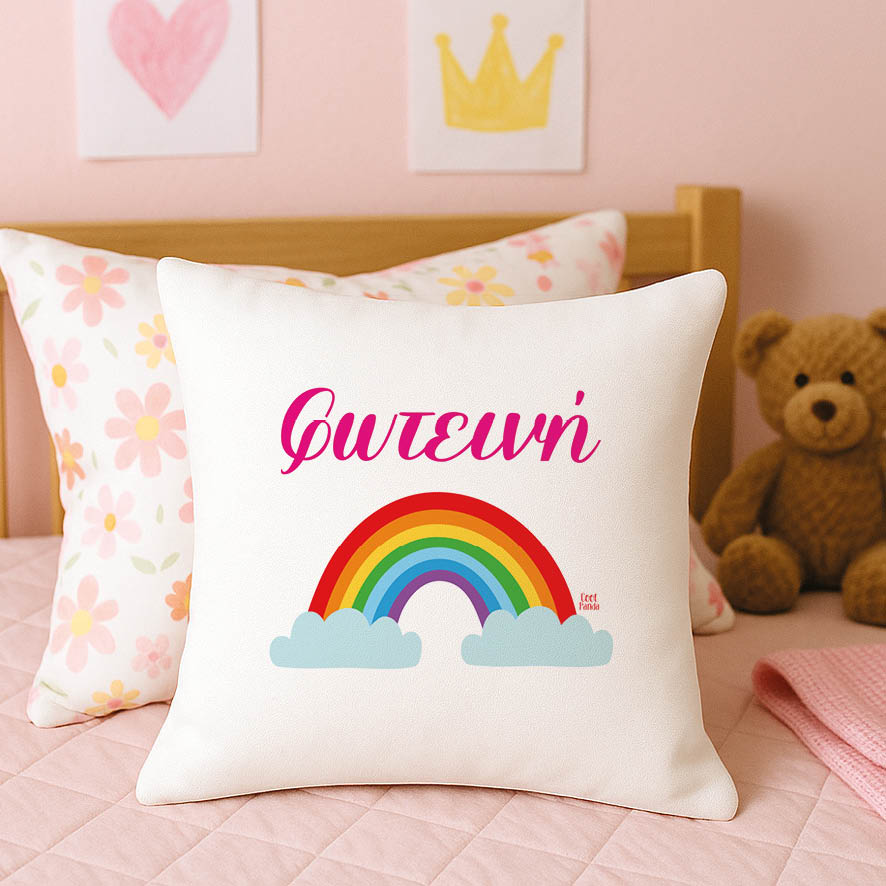 Μαξιλάρι διακοσμητικό “Ουράνιο τόξο”