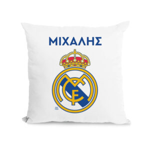 Μαξιλάρι διακοσμητικό “Real madrid”