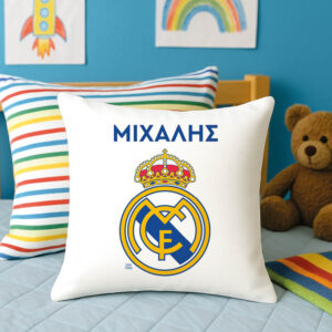 Μαξιλάρι διακοσμητικό “Real madrid”