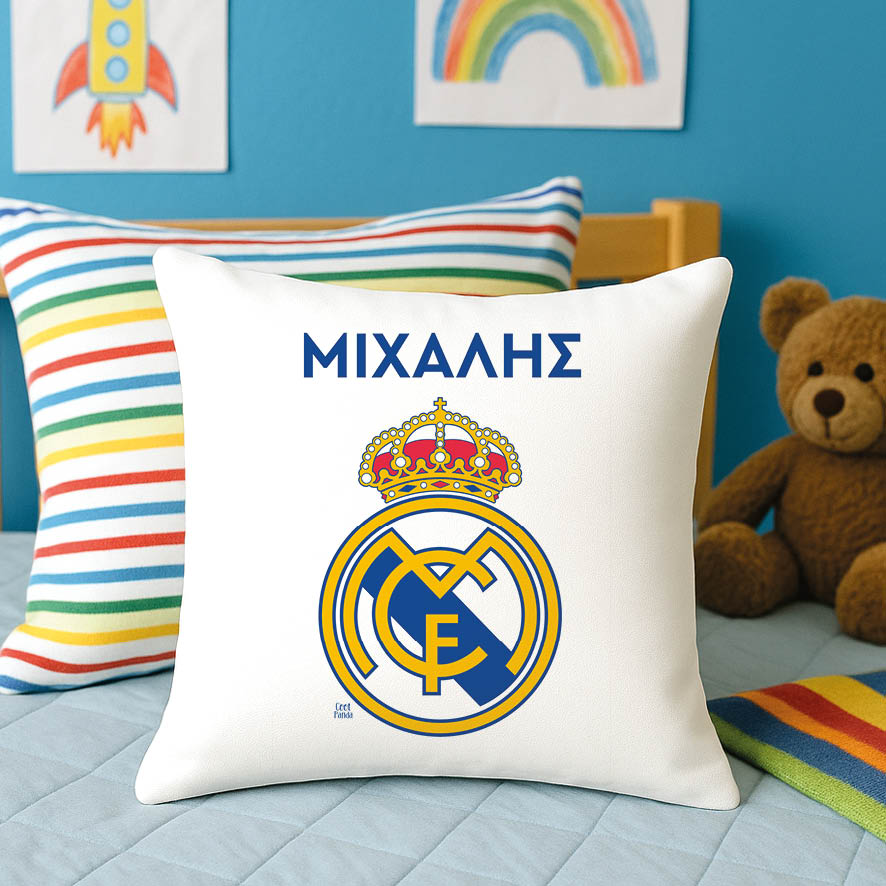 Μαξιλάρι διακοσμητικό “Real madrid”