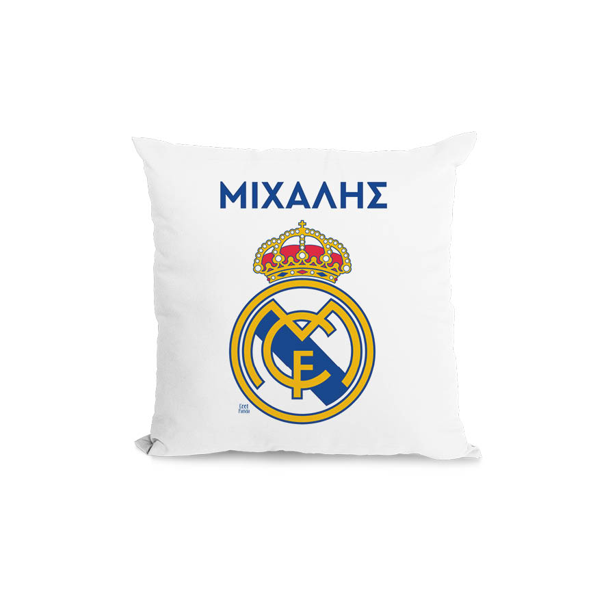Μαξιλάρι διακοσμητικό “Real madrid”