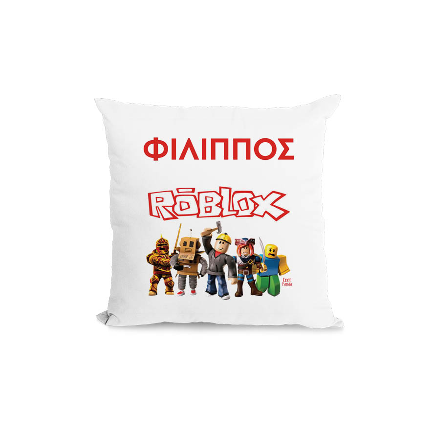 Μαξιλάρι διακοσμητικό “Roblox”