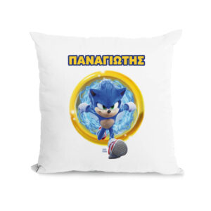 Μαξιλάρι διακοσμητικό “Sonic”