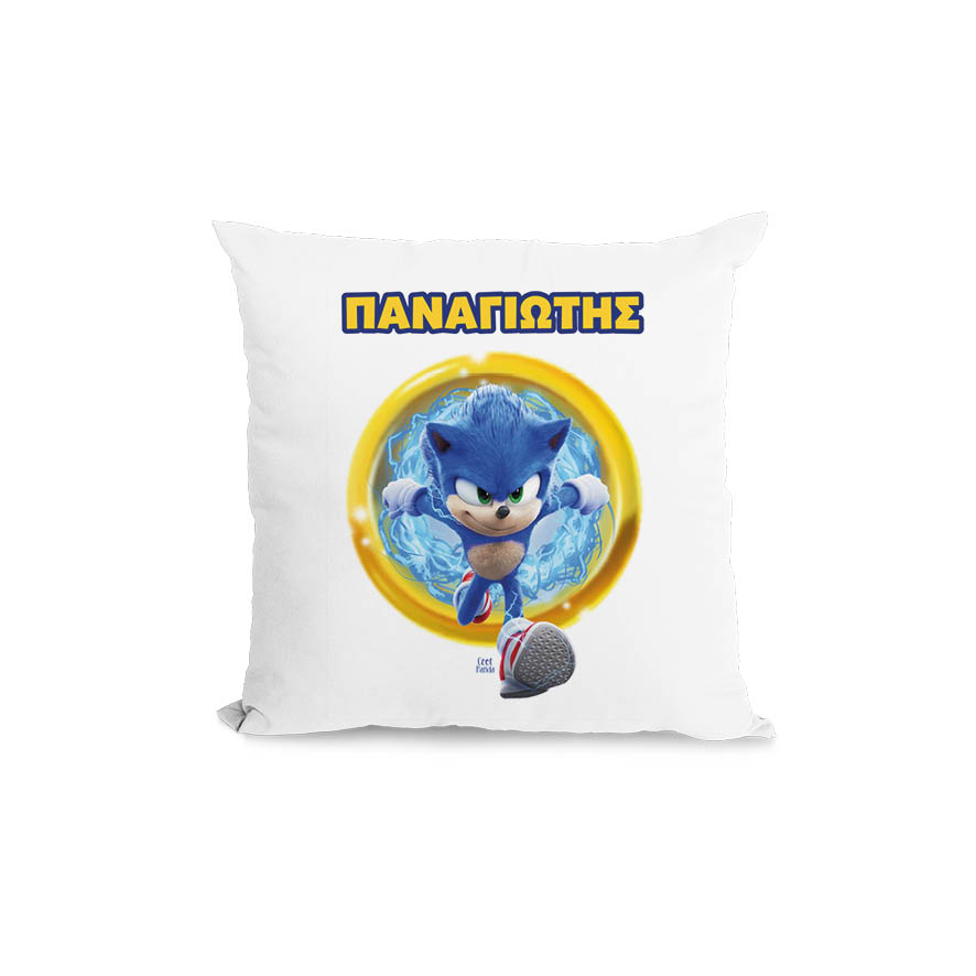 Μαξιλάρι διακοσμητικό “Sonic”