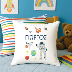 Μαξιλάρι διακοσμητικό “Space”