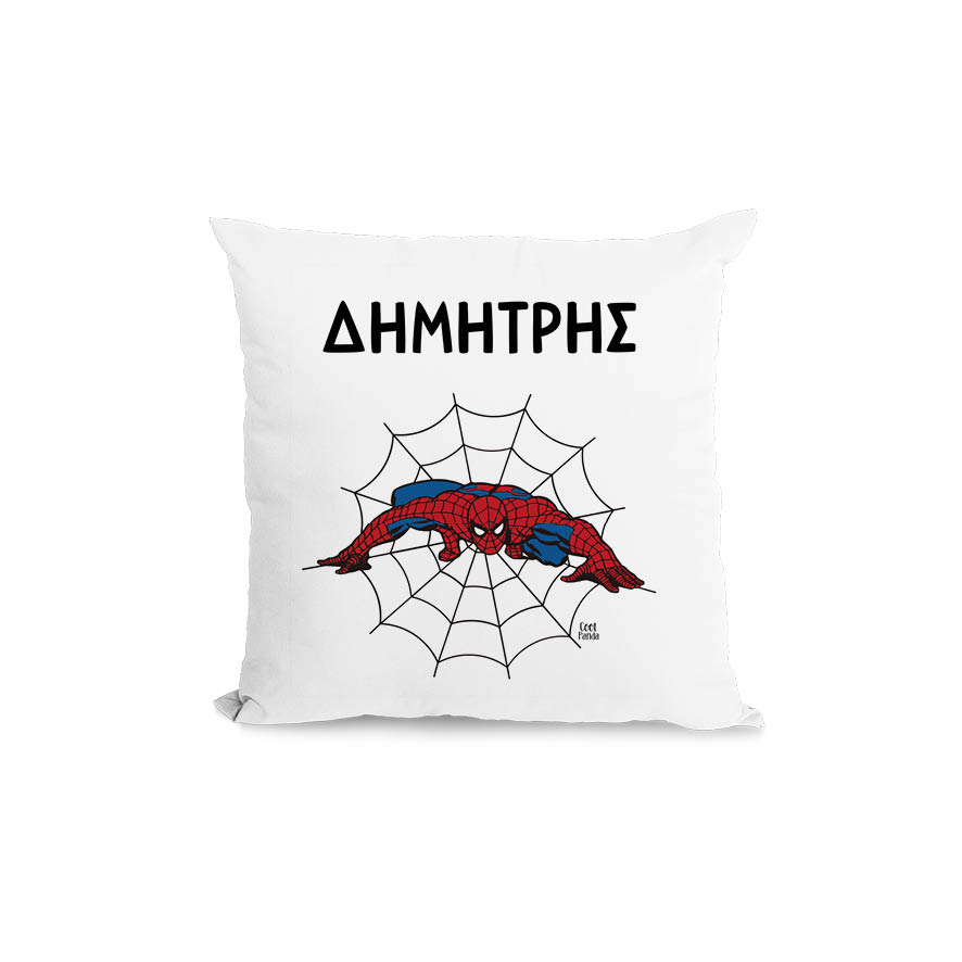 Μαξιλάρι διακοσμητικό “Spiderman”