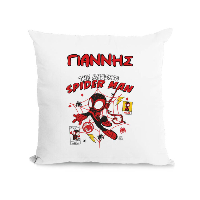 Μαξιλάρι διακοσμητικό “Spidey”