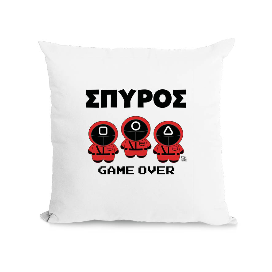 Μαξιλάρι διακοσμητικό “Squid game”
