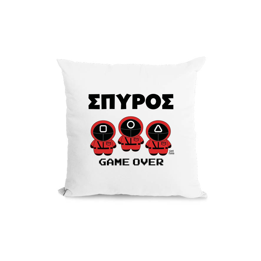 Μαξιλάρι διακοσμητικό “Squid game”