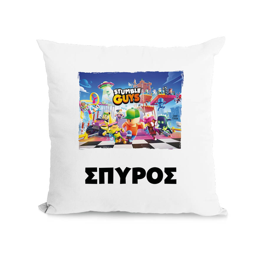 Μαξιλάρι διακοσμητικό “Stumble guys”