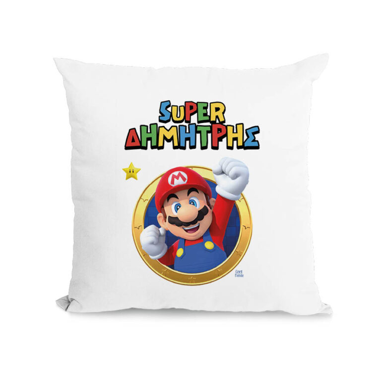 Μαξιλάρι διακοσμητικό “Super Mario”
