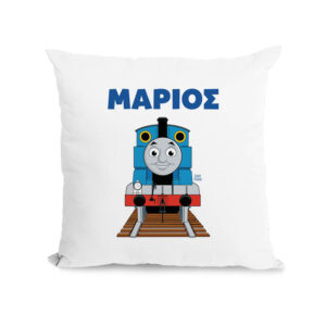 Μαξιλάρι διακοσμητικό “Τόμας το τρενάκι”