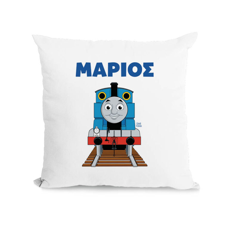 Μαξιλάρι διακοσμητικό “Τόμας το τρενάκι”