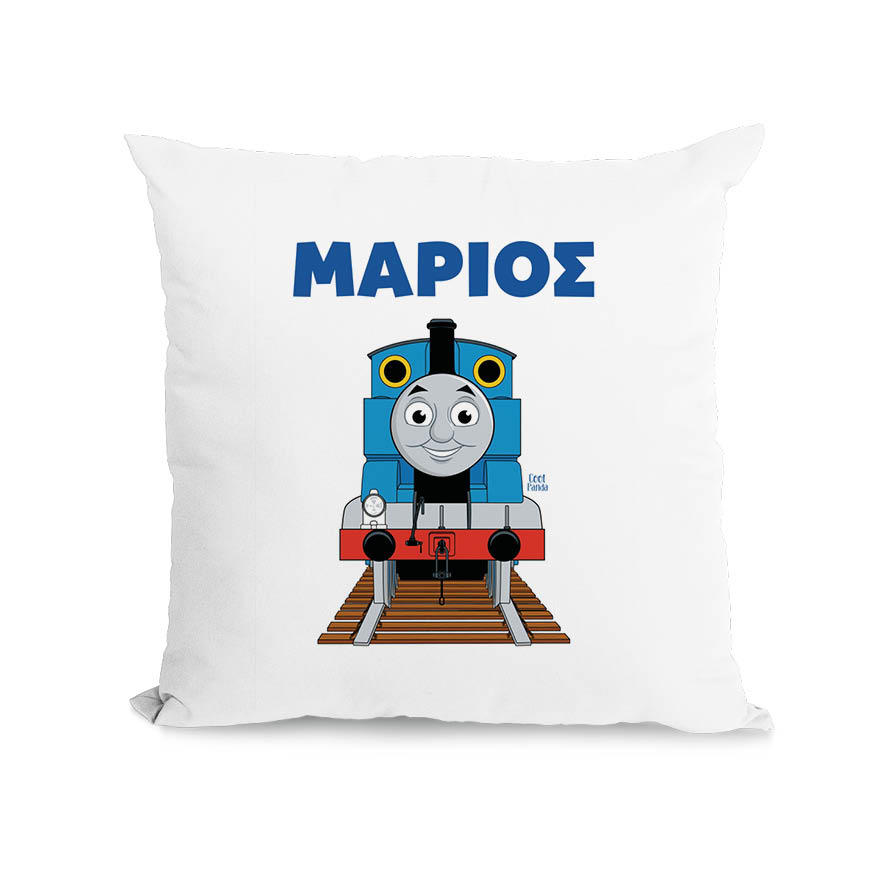 Μαξιλάρι διακοσμητικό “Τόμας το τρενάκι”
