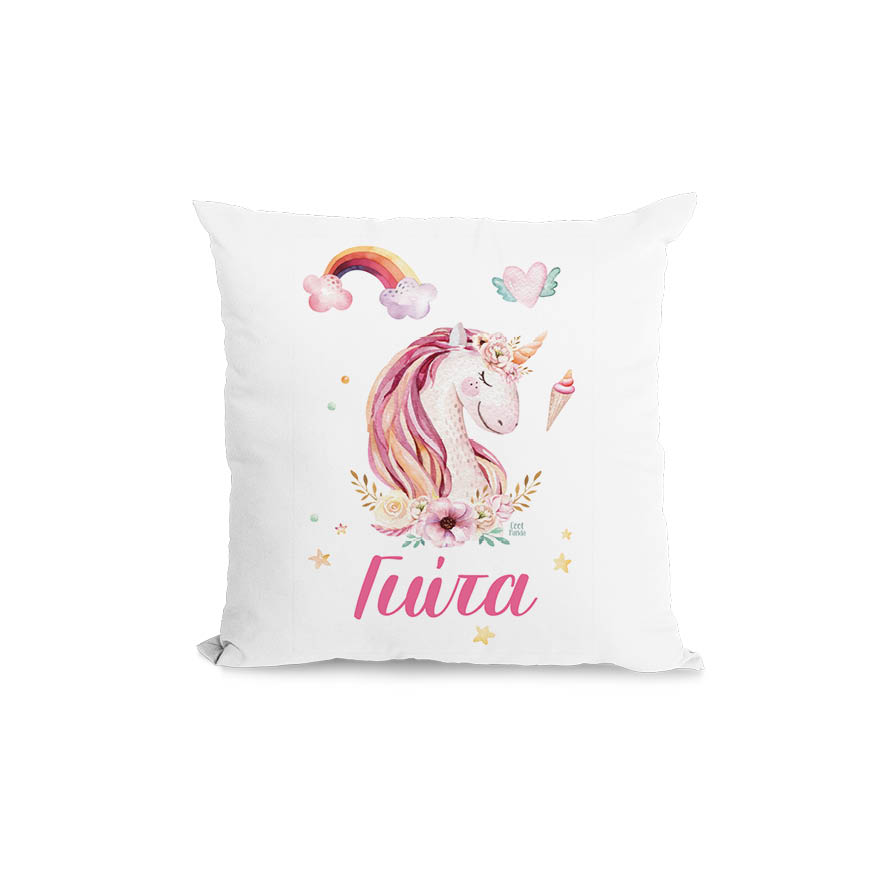 Μαξιλάρι διακοσμητικό “Unicorn”