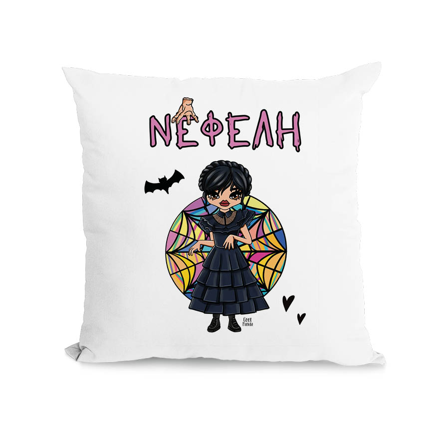 Μαξιλάρι διακοσμητικό “Wednesday”