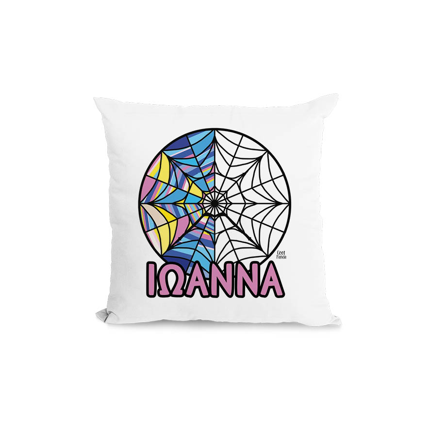 Μαξιλάρι διακοσμητικό “Ιστός Wednesday”