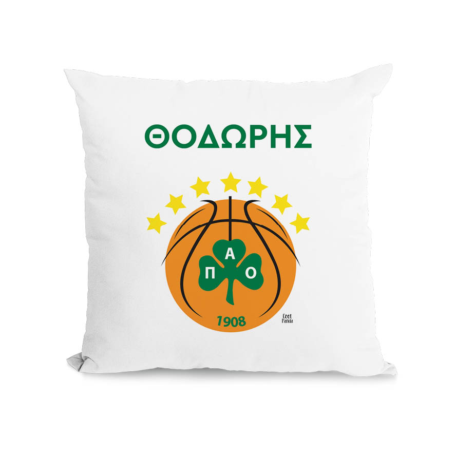 Μαξιλάρι διακοσμητικό “ΠΑΟ μπάσκετ”