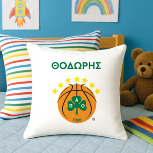 Μαξιλάρι διακοσμητικό “ΠΑΟ μπάσκετ”