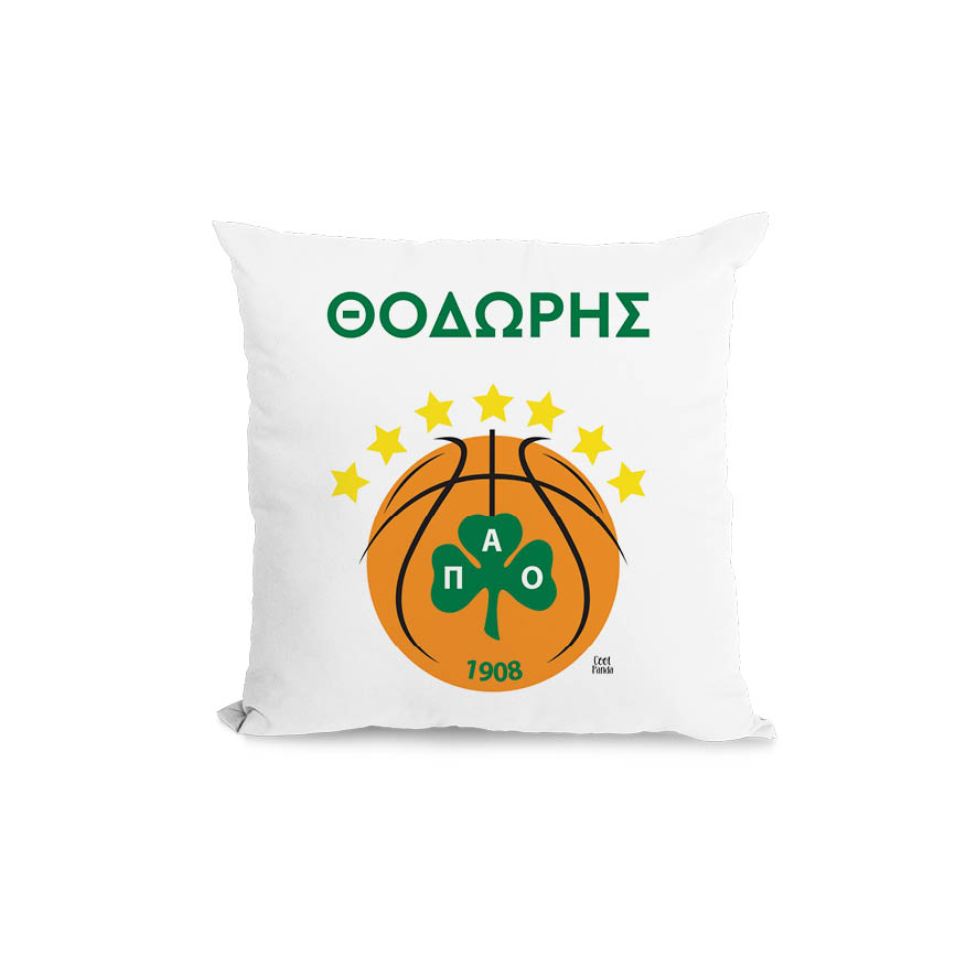 Μαξιλάρι διακοσμητικό “ΠΑΟ μπάσκετ”