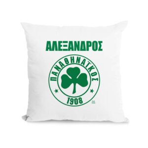 Μαξιλάρι διακοσμητικό “ΠΑΟ ποδόσφαιρο”