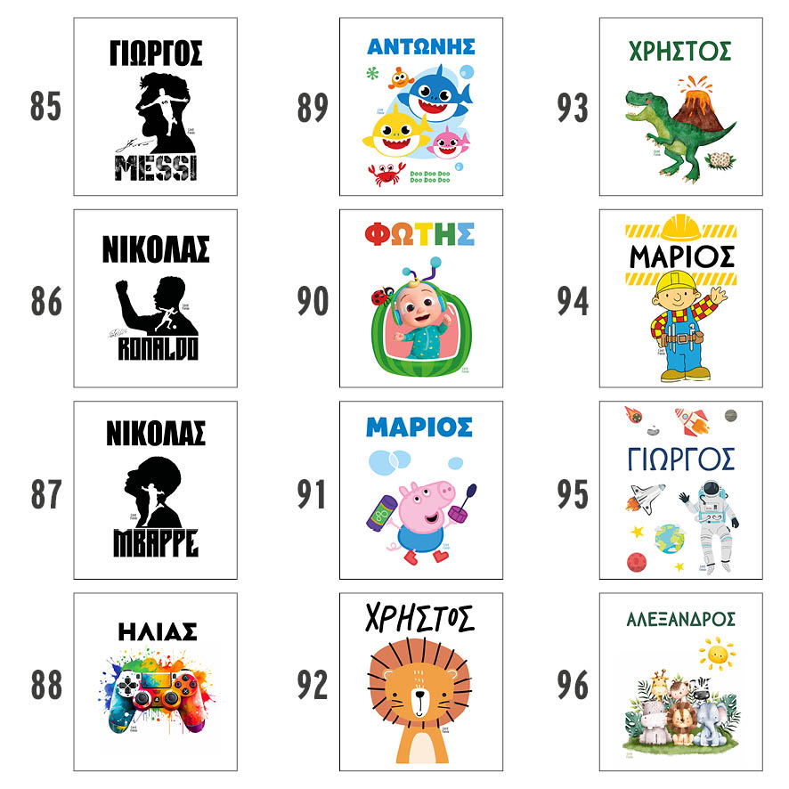 Μαξιλάρι 25x25cm