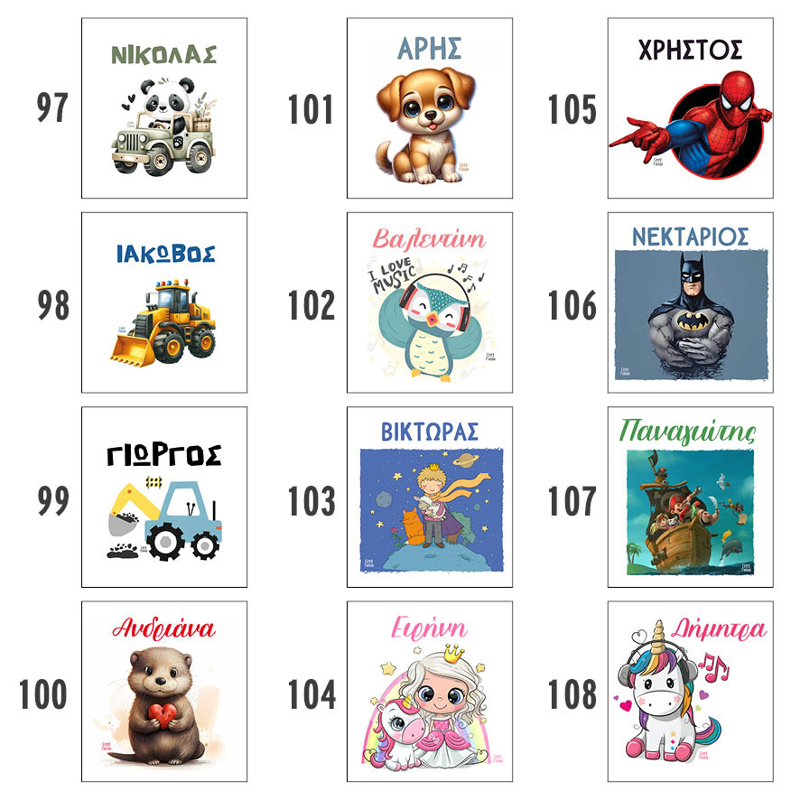 Μαξιλάρι 25x25cm