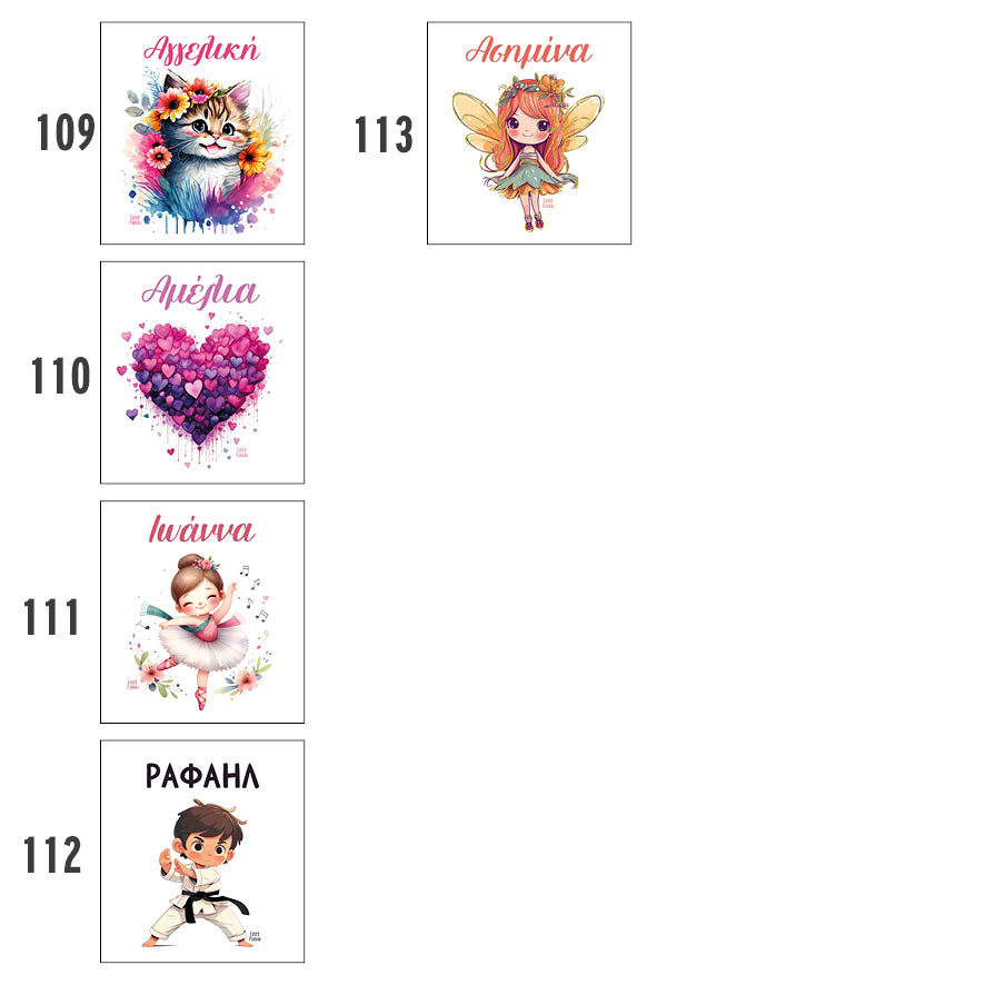 Μαξιλάρι 25x25cm