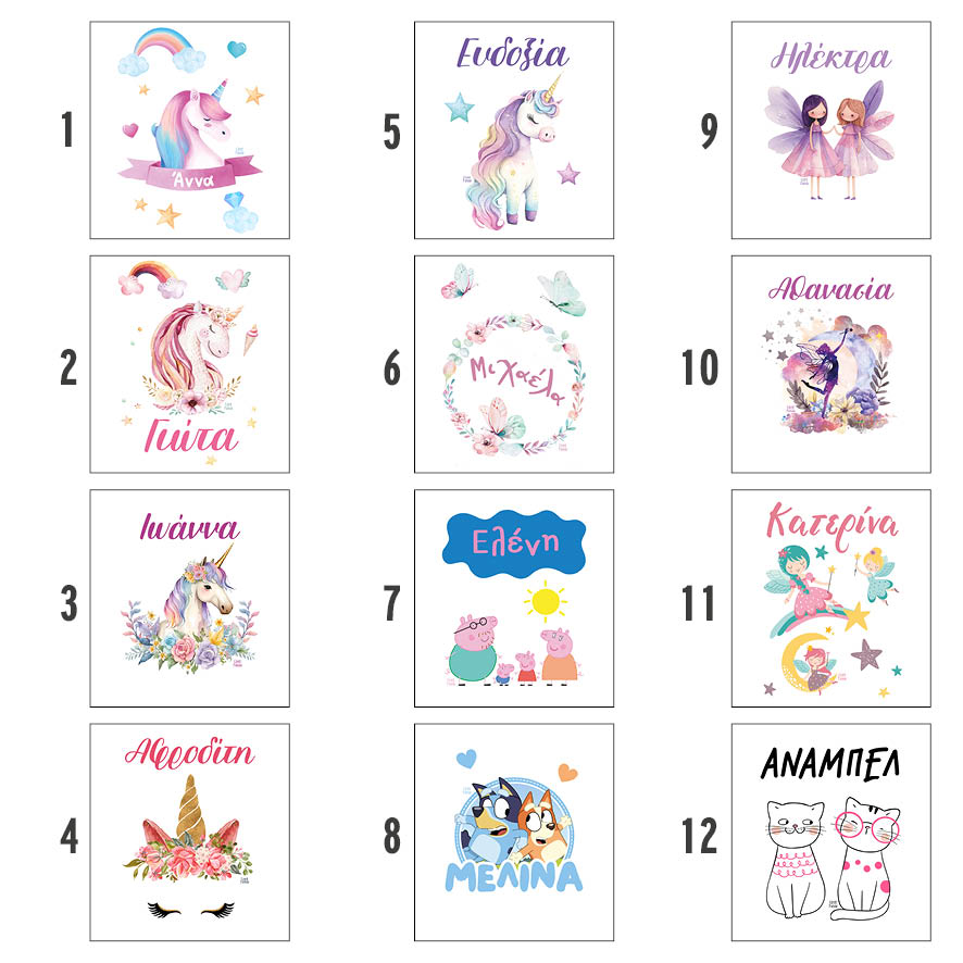 Μαξιλάρι 25x25cm