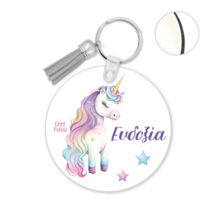 Μπρελόκ ξύλινο “Μωρό Μονόκερος”