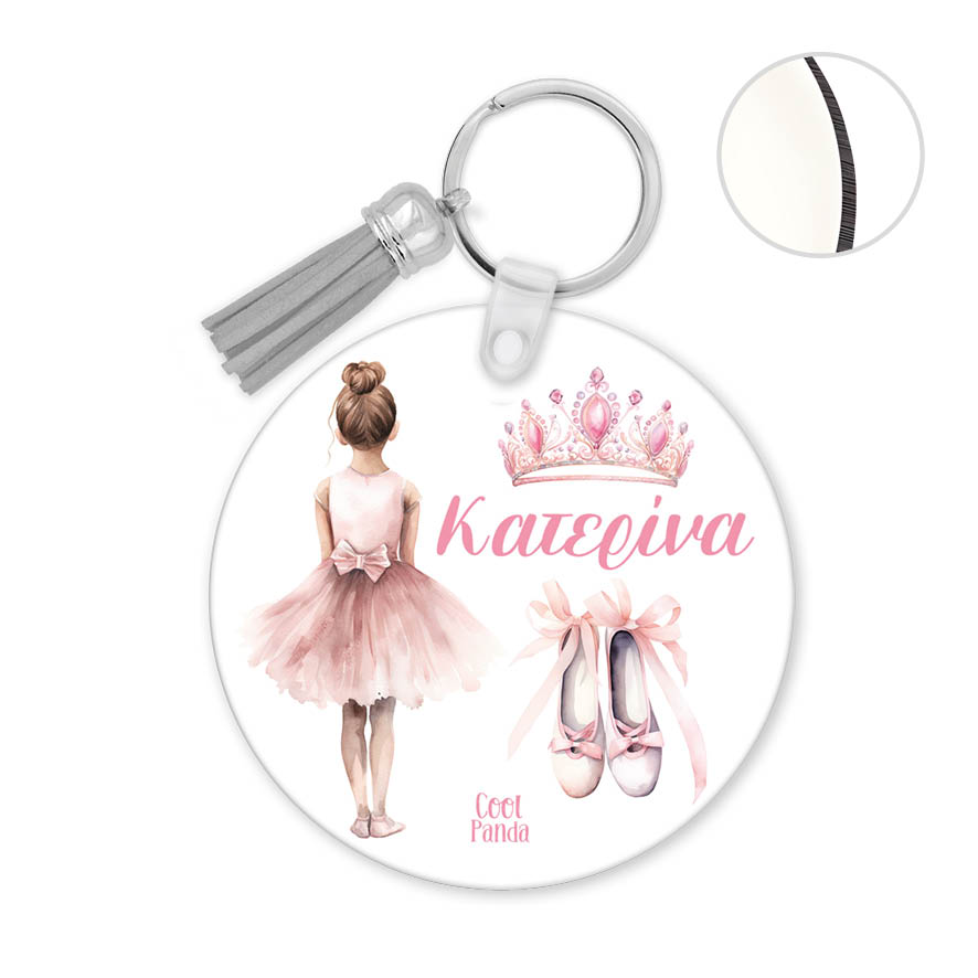 Μπρελόκ ξύλινο “Μπαλαρίνα”