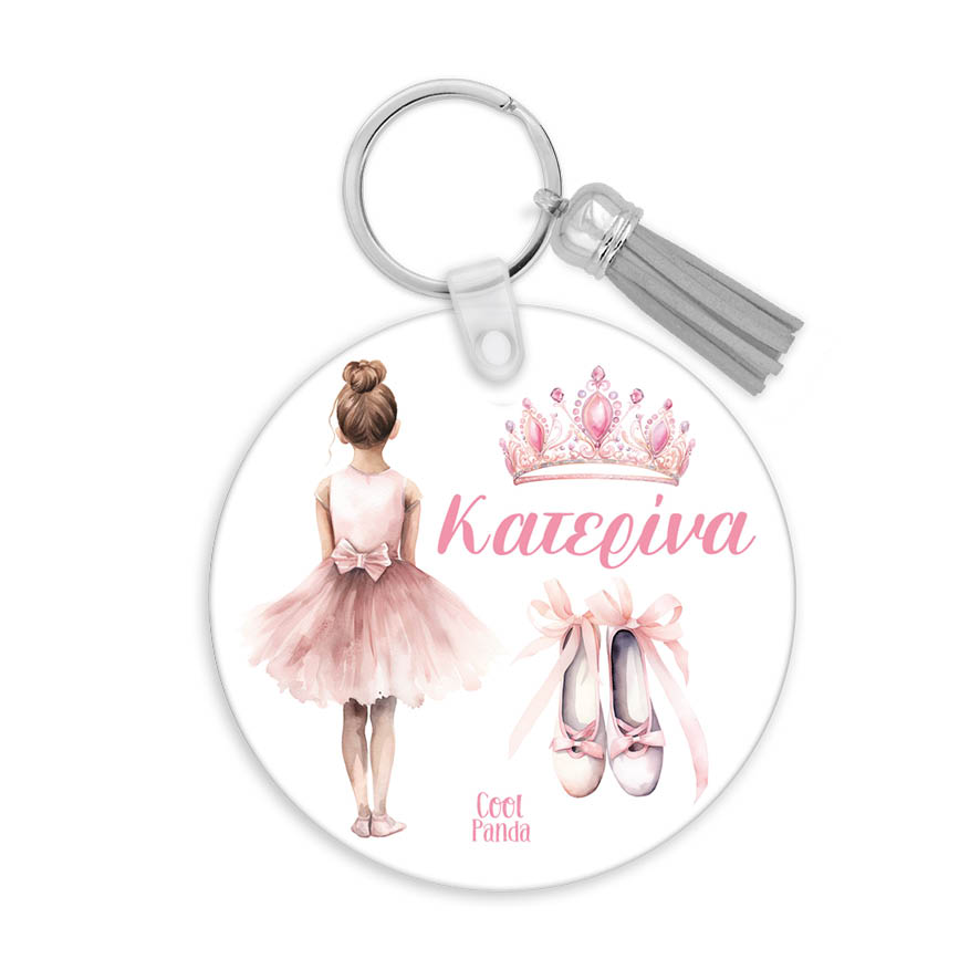 Μπρελόκ ξύλινο “Μπαλαρίνα”