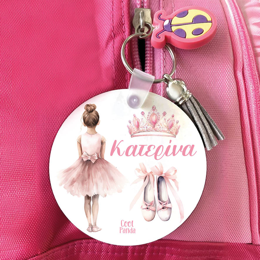 Μπρελόκ ξύλινο “Μπαλαρίνα”