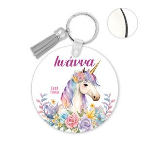 Μπρελόκ ξύλινο “Floral Μονόκερος”