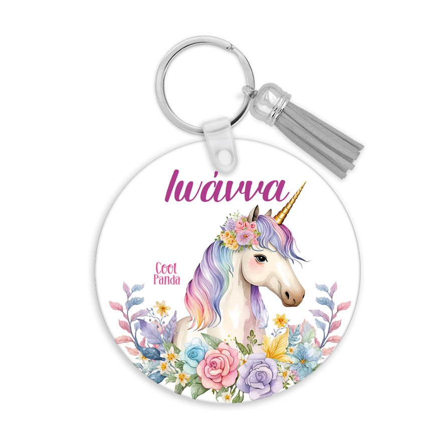 Μπρελόκ ξύλινο “Floral Μονόκερος”