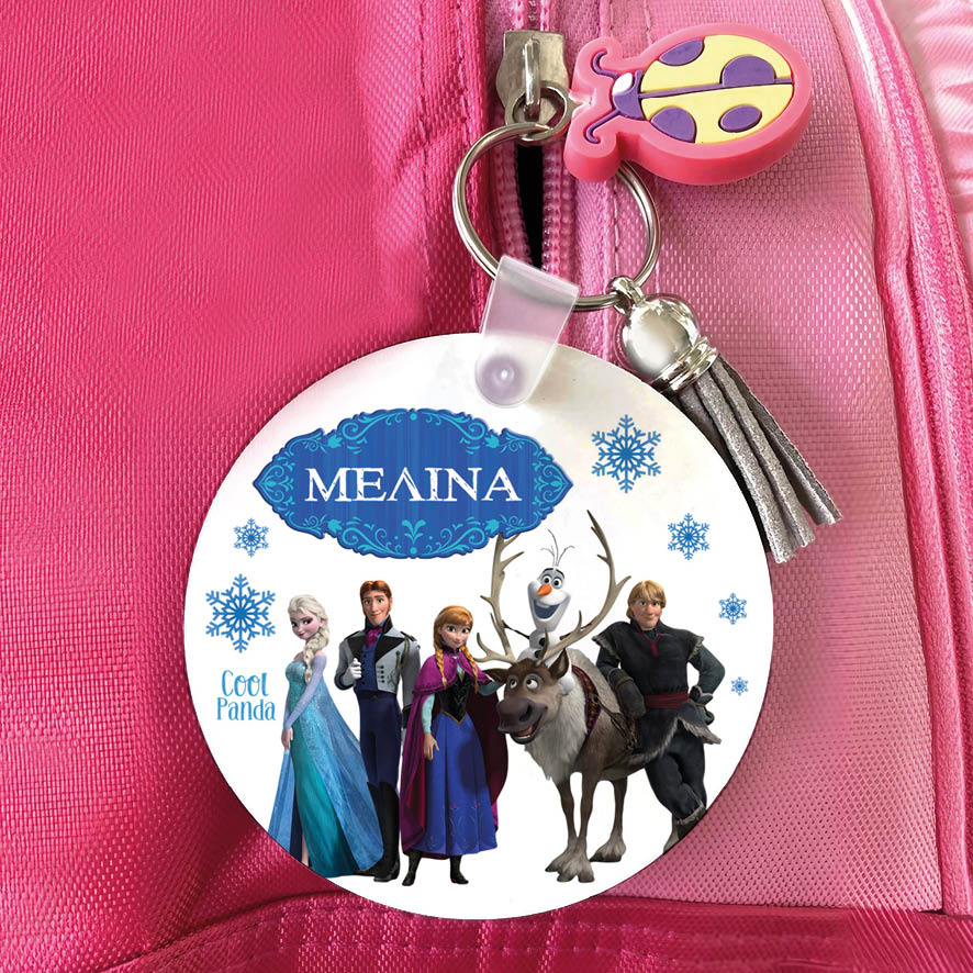 Μπρελόκ ξύλινο “Frozen”