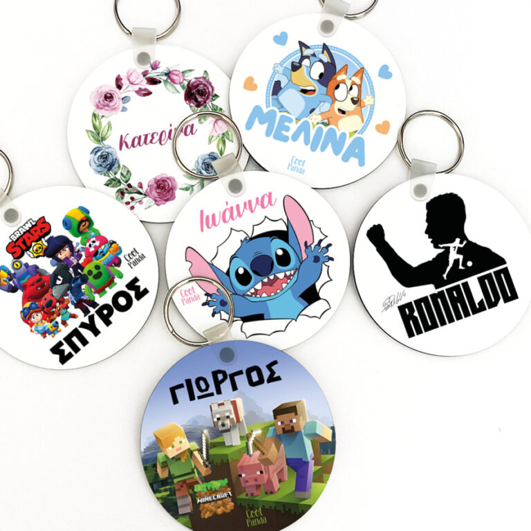 Μπρελόκ ξύλινο για την τσάντα