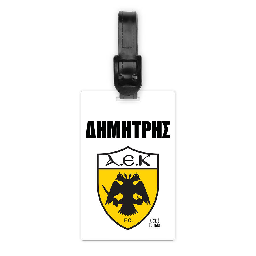 Ταμπελάκι τσάντας ξύλινο “AEK”