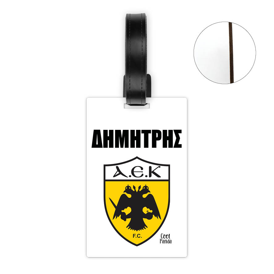 Ταμπελάκι τσάντας ξύλινο “AEK”