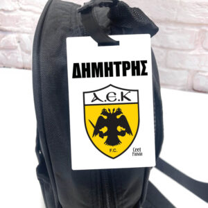 Ταμπελάκι τσάντας ξύλινο “AEK”