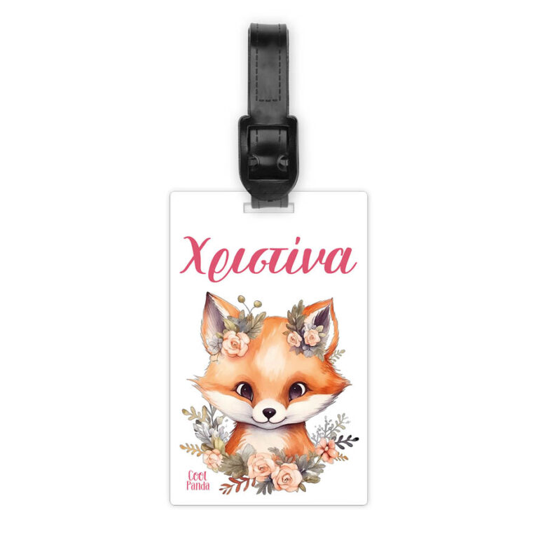 Ταμπελάκι τσάντας ξύλινο “Αλεπουδάκι”