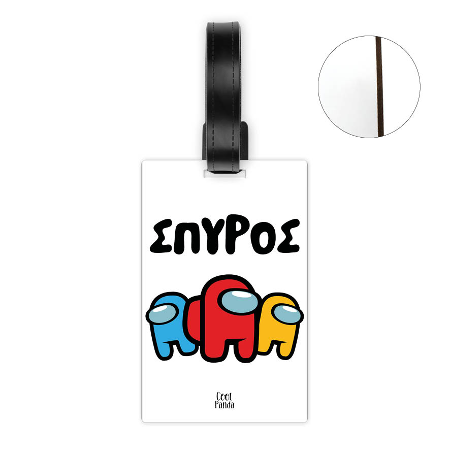 Ταμπελάκι τσάντας ξύλινο “Among us” boy