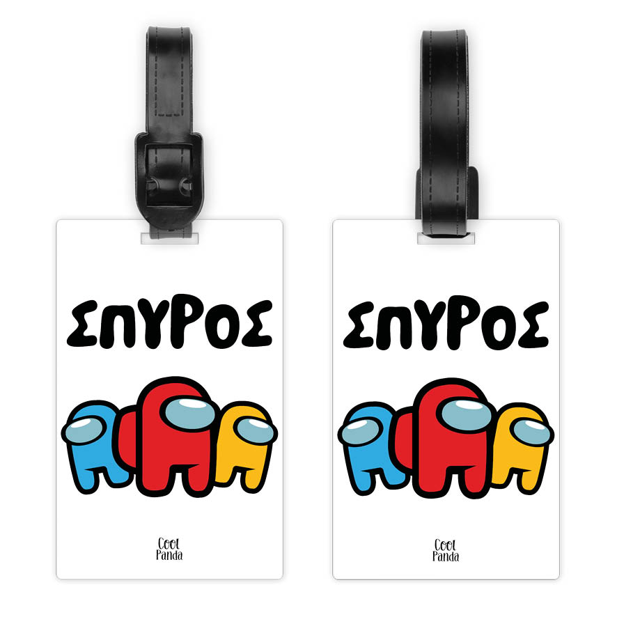 Ταμπελάκι τσάντας ξύλινο “Among us” boy