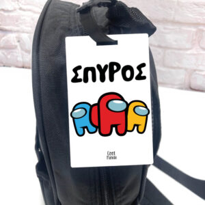 Ταμπελάκι τσάντας ξύλινο “Among us” boy