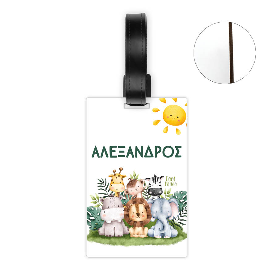 Ταμπελάκι τσάντας ξύλινο “Animals”