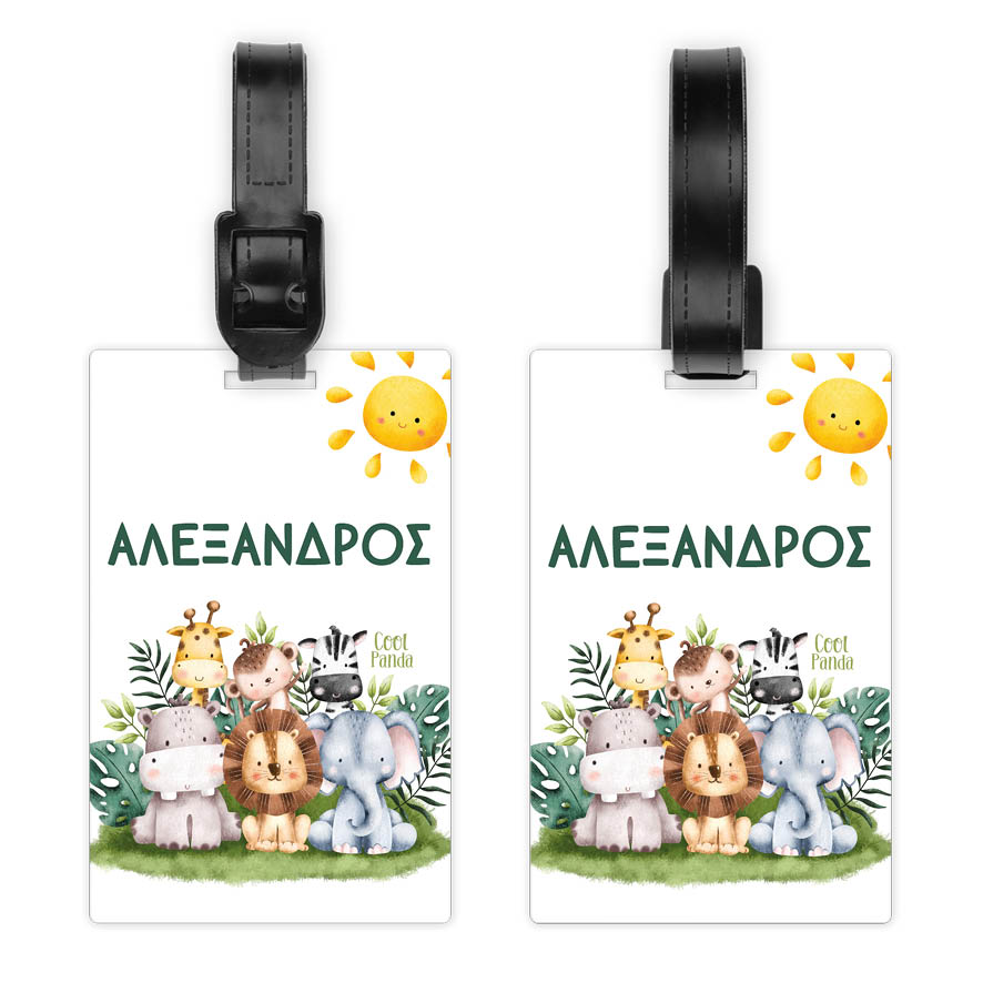 Ταμπελάκι τσάντας ξύλινο “Animals”
